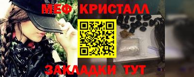 МДПВ Бердск