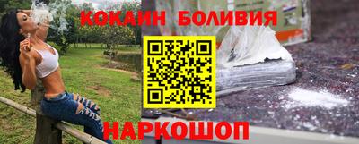 МДПВ Бердск