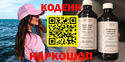 МДПВ Бердск