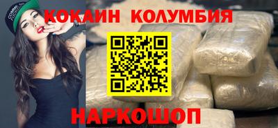 МДПВ Бердск