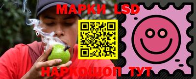 альфа пвп VHQ Белорецк
