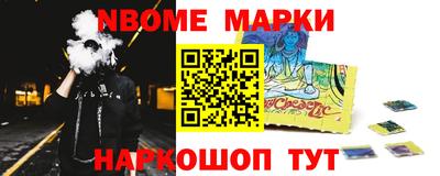 МДПВ Бердск