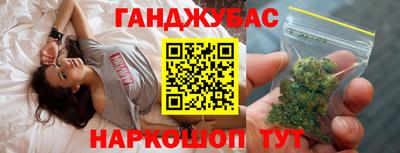 МДПВ Бердск