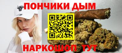марки lsd Белореченск