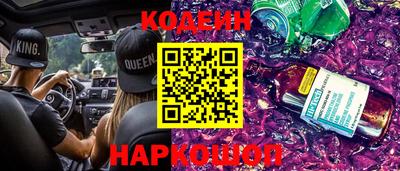МДПВ Бердск