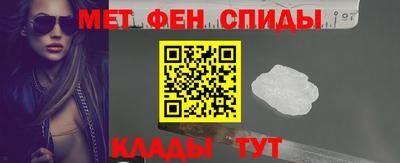 марки lsd Белореченск