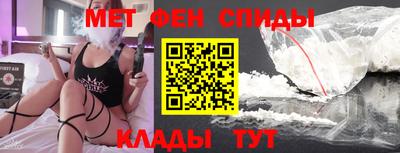 МДПВ Бердск