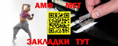 МДПВ Бердск