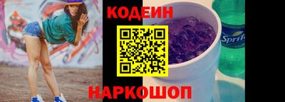 альфа пвп VHQ Белорецк