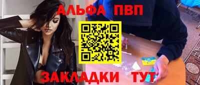 МДПВ Бердск